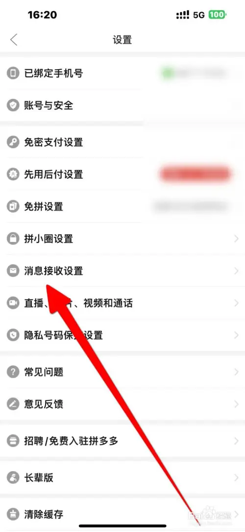 pdd22.webp