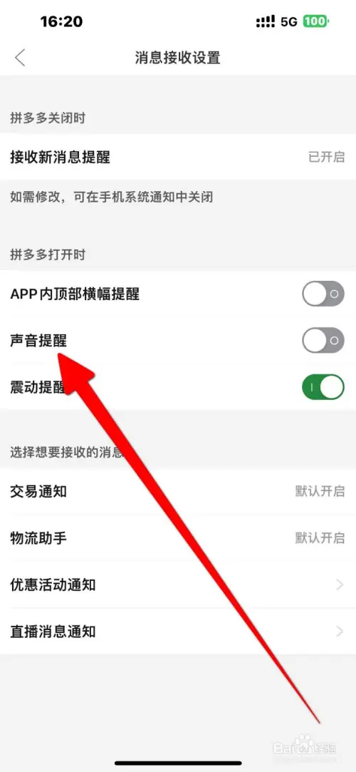 pdd33.webp