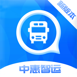 中惠智运app v1.0.4官方版