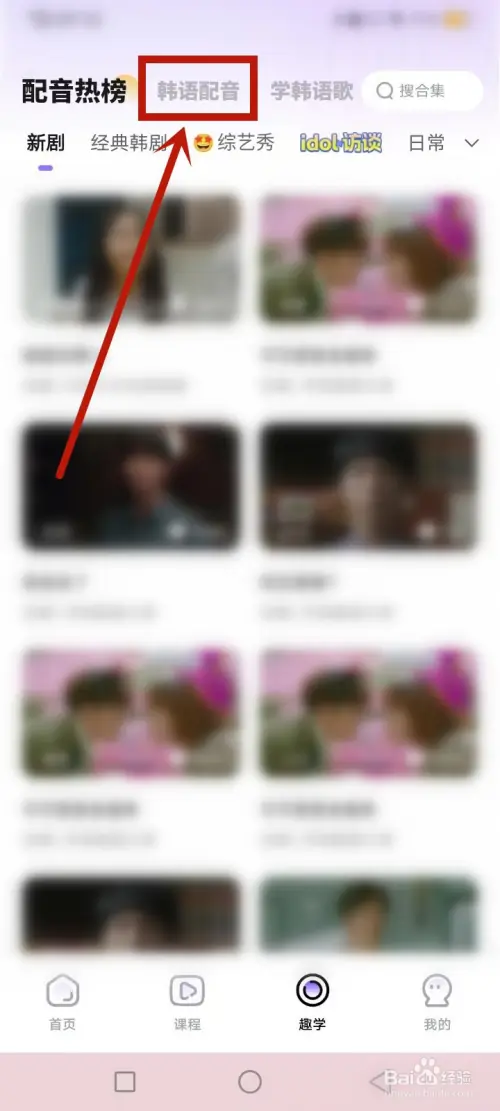 yt22.webp