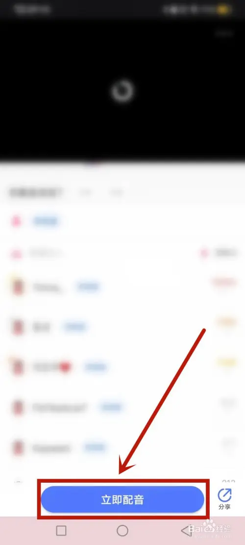 yt33.webp