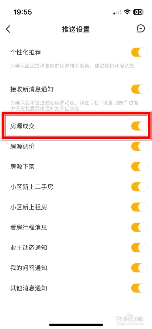 wj33.webp