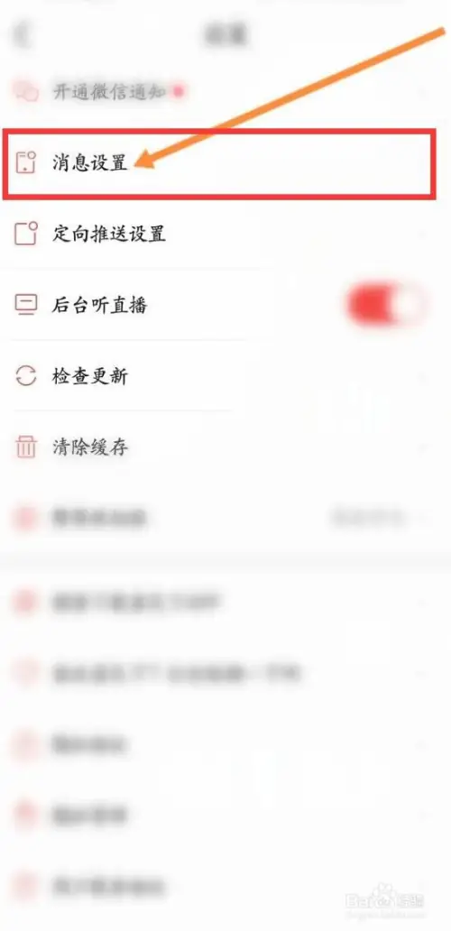 ftx22.webp