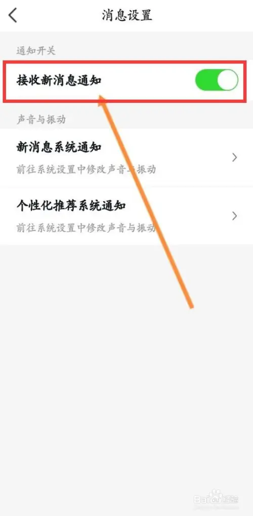 ftx33.webp