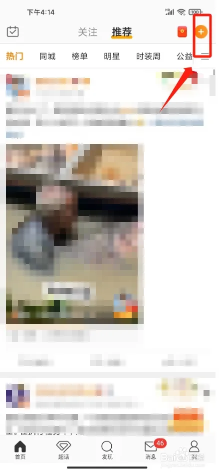 wb11.webp