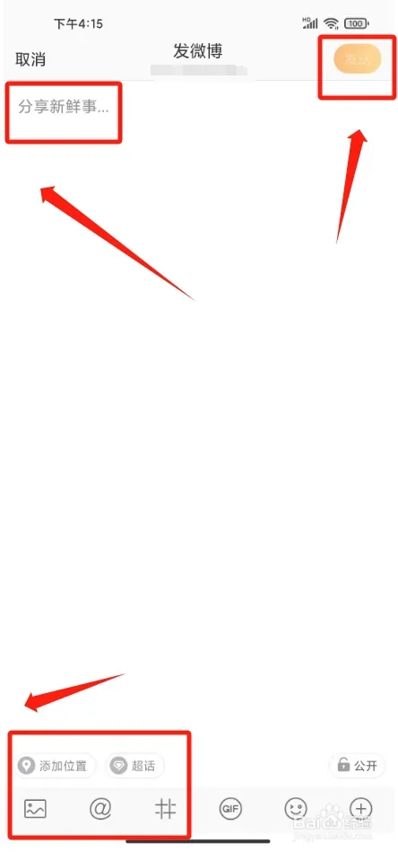 wb33.webp