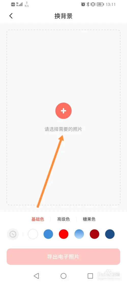 zm22.webp