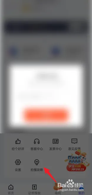 zn22.webp
