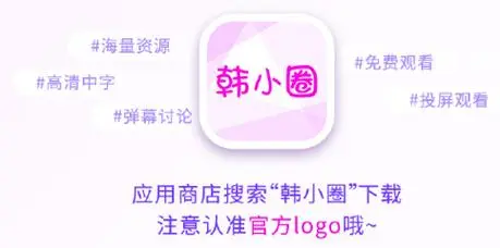 hxq.webp