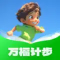 万福计步app v1.0.1