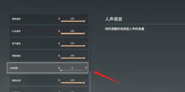 永劫无间手游预约入口
