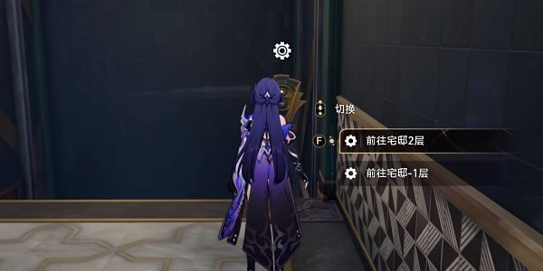 崩坏星穹铁道怒海求生隐藏成就攻略