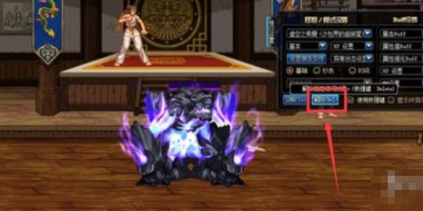 地下城与勇士手游怎么测试角色伤害