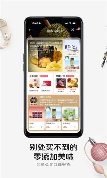 海南动创数娱最新官方版图片1