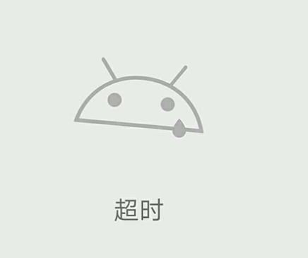 ehviewer入口地址
