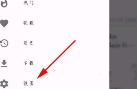 ehviewer入口地址