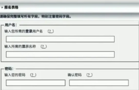 ehviewer入口地址