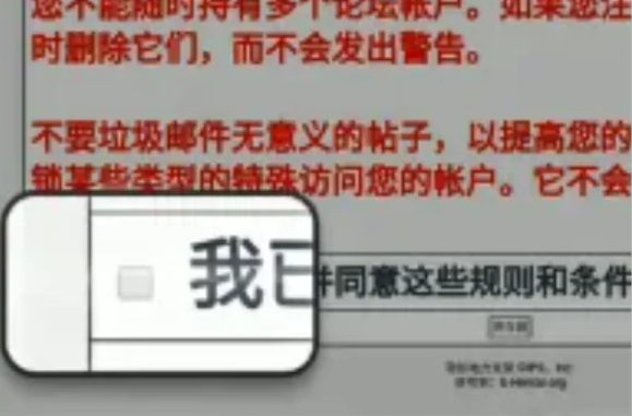 ehviewer入口地址