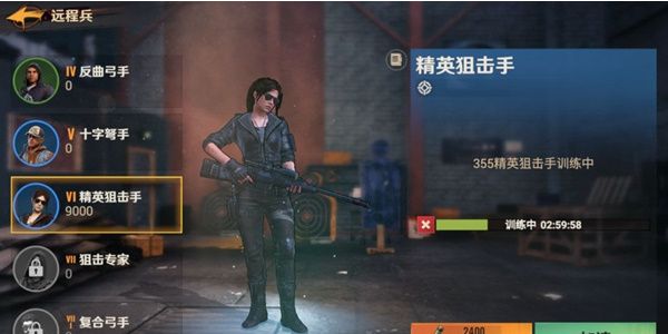曙光防线怎么快速提升攻击力