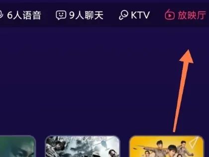 快手等级价目表