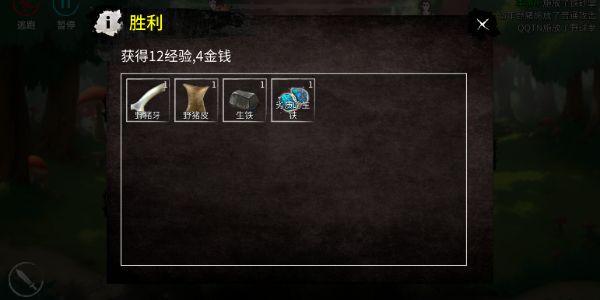 少侠的江湖武功秘籍有哪些