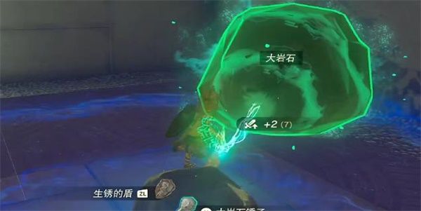 塞尔达传说王国之泪伊恩伊萨神庙攻略