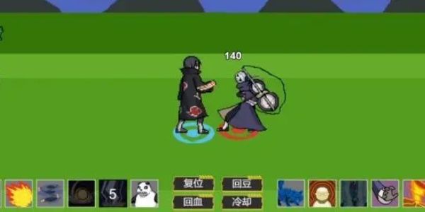 像素火影网页版入口秒玩