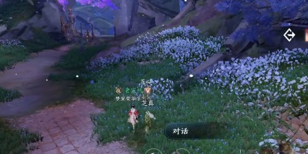 逆水寒手游迷谷逢蝉怎么玩