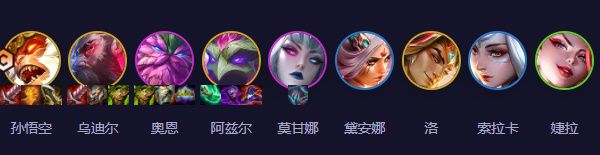 云顶之弈圣贤95阵容推荐