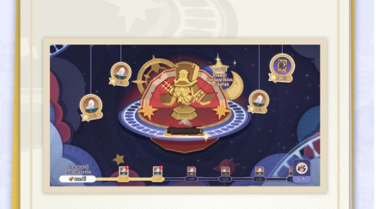 崩坏星穹铁道星间旅行指南
