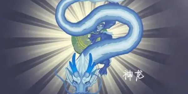 召唤神龙小游戏入口免费进入