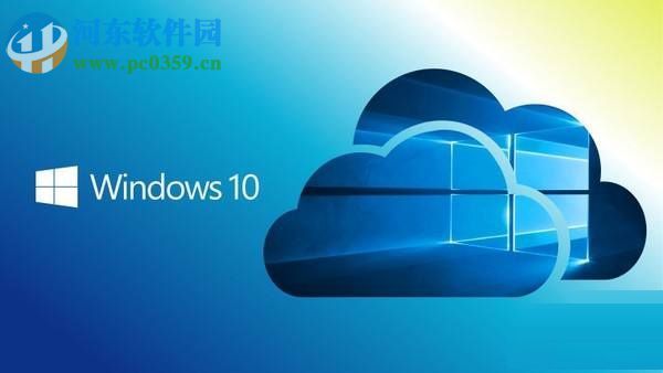 Win10系统玩吃鸡游戏弹出提示“outofmemory”的解决方法 Win10系统玩吃鸡游戏弹出提示“outofmemory”的解决方法
