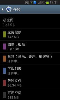 紫菩提的功效与作用详细介绍 紫菩提的功效与作用详细介绍