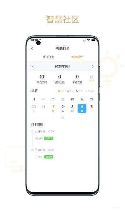 紫菩提的功效与作用详细介绍 紫菩提的功效与作用详细介绍