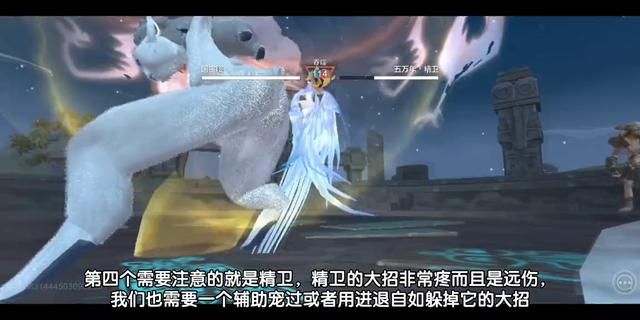 妄想山海二期驭兽对决奖励介绍,轻松过15关,三万年变异无压力 妄想山海二期驭兽对决奖励介绍,轻松过15关,三万年变异无压力
