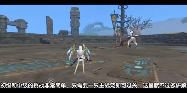 妄想山海二期驭兽对决奖励介绍,轻松过15关,三万年变异无压力 妄想山海二期驭兽对决奖励介绍,轻松过15关,三万年变异无压力