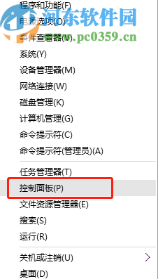 win7系统关闭检查更新功能的方法 win7系统关闭检查更新功能的方法
