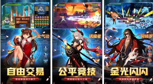 2024年热门多人合作游戏精选:高人气合作游戏大盘点 2024年热门多人合作游戏精选:高人气合作游戏大盘点