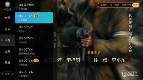 掌握Havd:解锁高效数据处理的秘密武器 掌握Havd:解锁高效数据处理的秘密武器