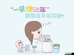 傻大壮身上那驴一般的东西究竟是什么 傻大壮身上那驴一般的东西究竟是什么