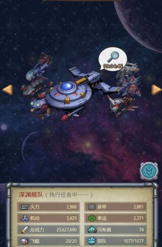 不思议迷宫灵魂聚会怎么完成灵魂聚会速通技巧详解