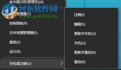 解决右键菜单不显示的方法 解决右键菜单不显示的方法