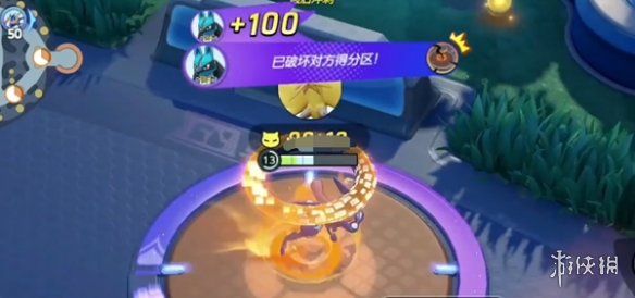宝可梦大集结打断得分方法 宝可梦大集结打断得分方法