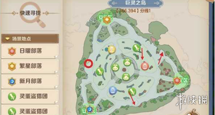 云上城之歌宝箱位置大全 云上城之歌宝箱位置大全