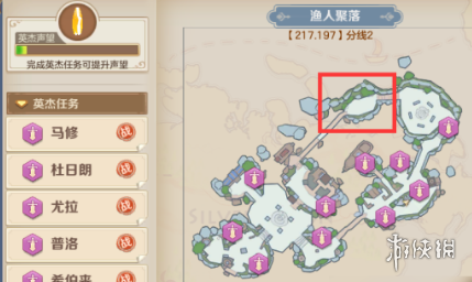 云上城之歌宝箱位置大全 云上城之歌宝箱位置大全