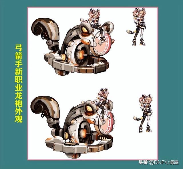 dnf龙袍外观第一期到第三期外观介绍,DNF6.15版本新战令装扮曝光 dnf龙袍外观第一期到第三期外观介绍,DNF6.15版本新战令装扮曝光
