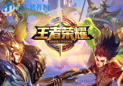 王者荣耀S16赛季刘备怎么出装 王者荣耀S16赛季刘备怎么出装