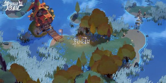 剑与远征启程诡草技能介绍 剑与远征启程诡草技能介绍