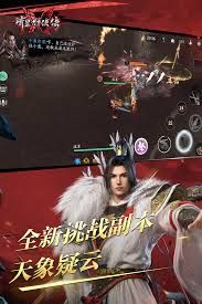 卡布西游:最强妖怪BOSS排行榜 卡布西游:最强妖怪BOSS排行榜