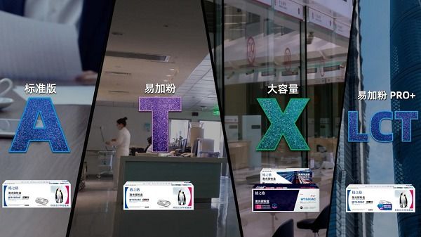 全球首发!格之格兼容惠普战系列W1680-1690硒鼓震撼上市 全球首发!格之格兼容惠普战系列W1680-1690硒鼓震撼上市